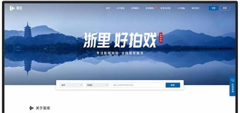 從化有實力的網(wǎng)站建設(shè)定制下載_寧愿當(dāng)服務(wù)員也不愿意進廠(2025年02月測評)