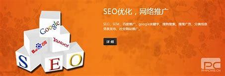 天津濟南網(wǎng)站建設(shè)如何推廣詳解:天津網(wǎng)站建設(shè)方案推廣|2024年06月更新