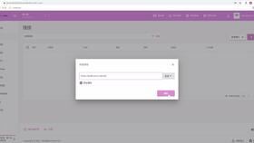 網站制作視頻教程 濟南營銷型網站建設 廣州企業建站 網站建設價格 如何制作網站模板 織夢建站高級教程