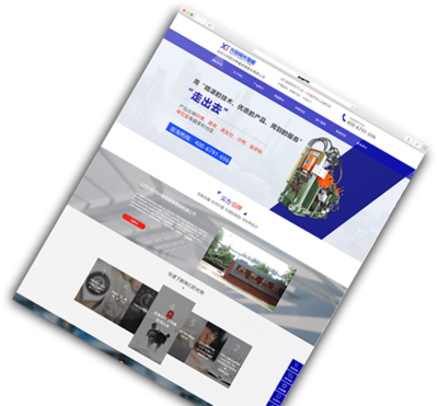 【開(kāi)創(chuàng)尚品】專注濟(jì)南高端營(yíng)銷型網(wǎng)站設(shè)計(jì)建設(shè)開(kāi)發(fā)-開(kāi)創(chuàng)云