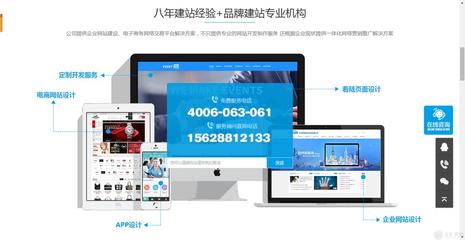 山東網站的建設大揭秘_2024年山東二建成績查詢(2025年07月已更新)