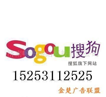 德州代理、網站建設與推廣，以及濟南網站建設服務全解析
