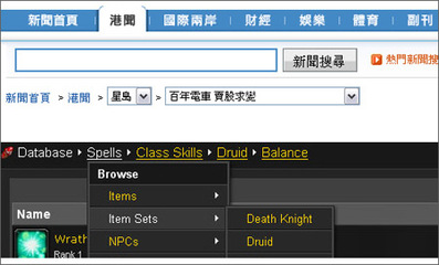 界面中的面包屑設(shè)計(jì) 提升用戶體驗(yàn)與網(wǎng)站導(dǎo)航的藝術(shù)