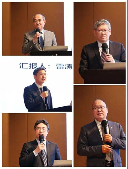 省房協2021年中國建設工程法律與爭議解決濟南論壇成功舉辦，賦能行業發展新格局