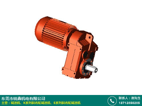 精益求精 銳鑫機(jī)電同軸式減速機(jī)帶電機(jī)的高品質(zhì)齒輪傳動解決方案