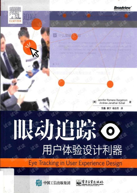 VR、人工智能與IT技術資源獲取指南 聚焦CSDN開發(fā)者文庫與基礎學習資源